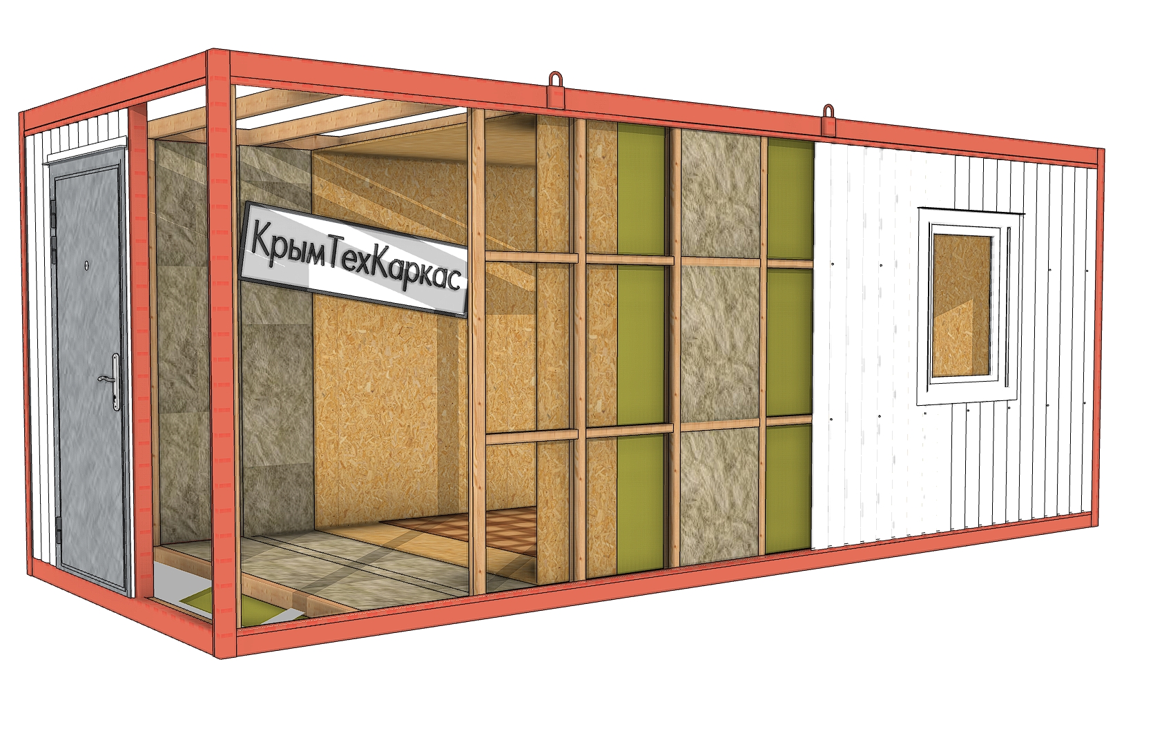 Блок контейнеры